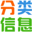 分类信息网FLxinxi.com 标志
